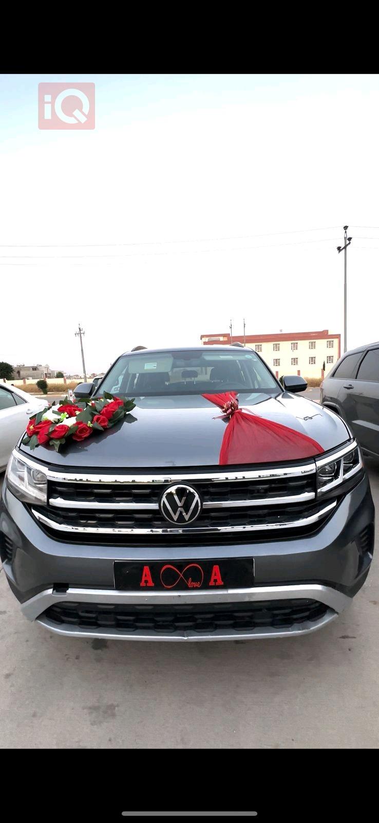 Volkswagen Atlas